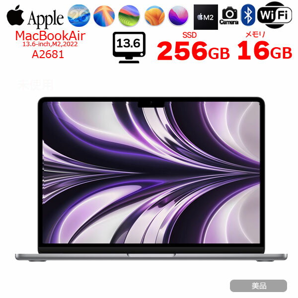 楽天市場】macbook air m2（メモリ容量16GB）（ノートPC｜パソコン