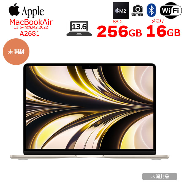 楽天市場】macbook air m2（メモリ容量16GB）（ノートPC｜パソコン