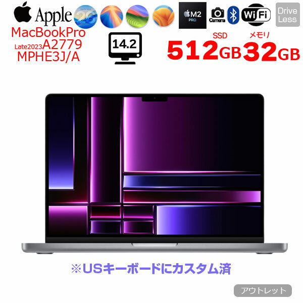 mphe3-32c-usr.jpg
