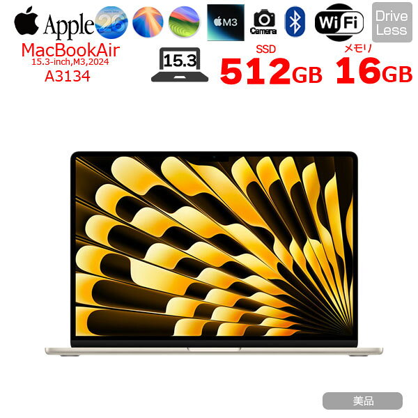 楽天市場】macbook air m3 512 16gb（ノートPC｜パソコン）：パソコン