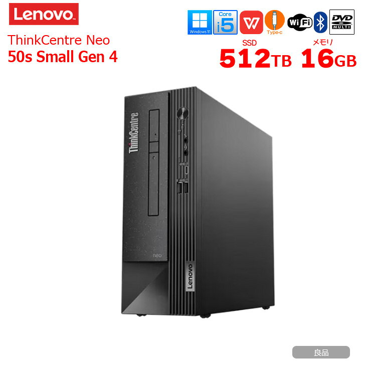 【コンパクトで高性能】Lenovo ThinkCentre Neo 50s Small Gen4　12JF-CTO1WW 省スペースデスク Win11 第13世代[Core i5 13400 メモリ16GB SSD512GB 無線 Bluetooth マルチ」：良品