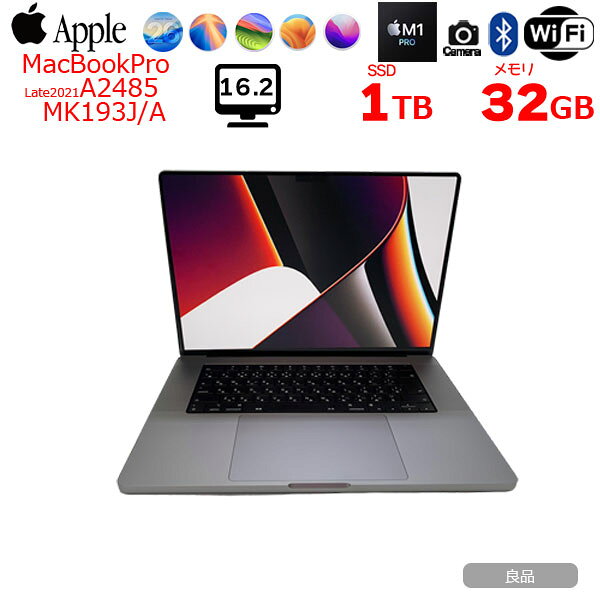 たかさん専用。Apple MacBook pro 32メモリ1tbジャンク品 楽天市場】macbook pro 32gb 1tb（ノートPC｜パソコン）：パソコン