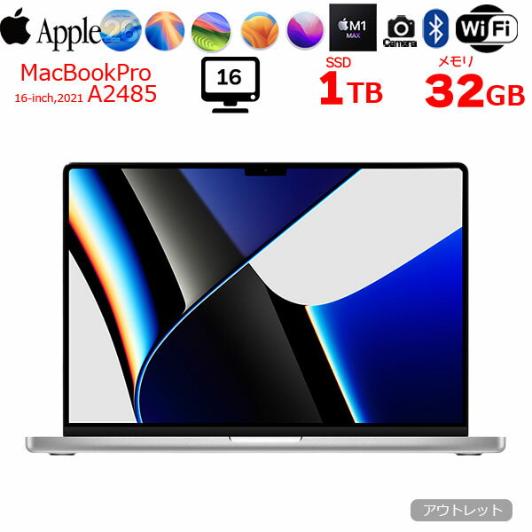 楽天市場】macbook pro m1（メモリ容量32GB）（ノートPC｜パソコン