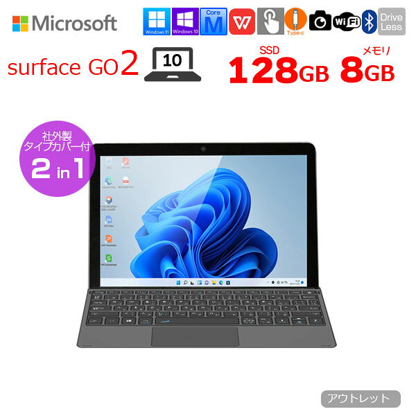 楽天市場】surface go 2 マウスの通販
