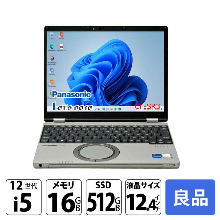 楽天市場】panasonic レッツノートsr (cf-sr3)（ノートPC｜パソコン