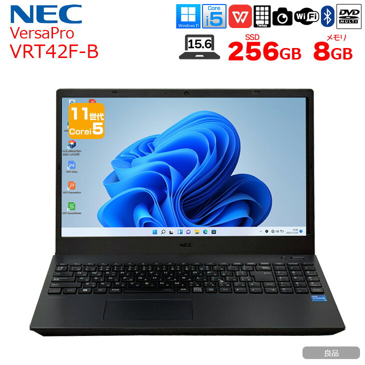 楽天市場】NEC VersaPro J タイプVF i5（パソコン｜パソコン・周辺機器
