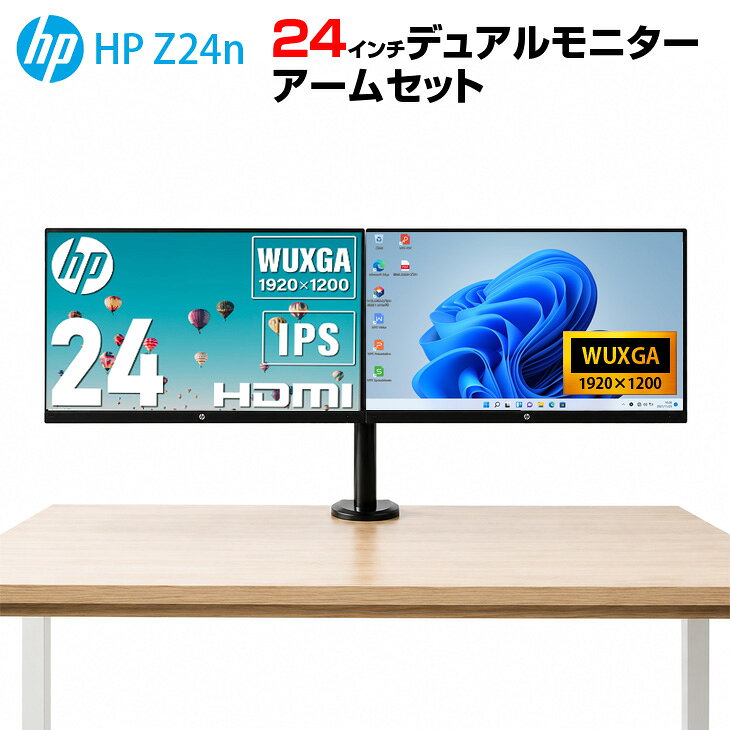 製品画像：11位