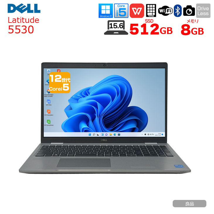 楽天市場】latitude 5530の通販