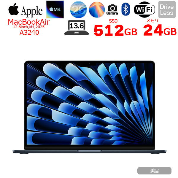 楽天市場】macbook m4 air（容量（HDD/SSD）501GB ～ 1TB）（ノートPC