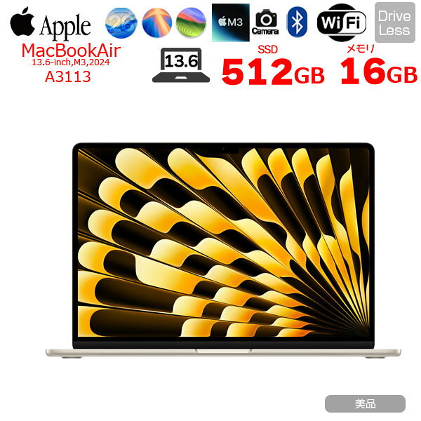 楽天市場】macbook air m3（容量（HDD/SSD）501GB ～ 1TB）の通販