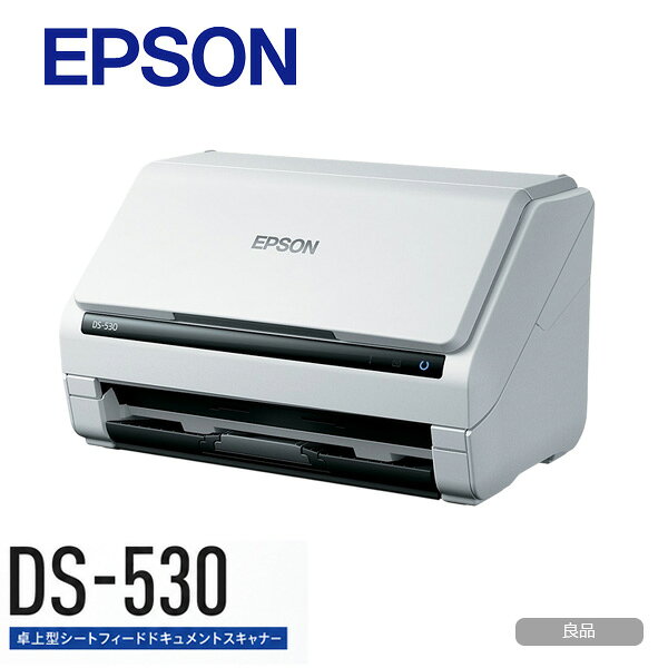 両面同時読み取り対応、ビジネス書類のペーパーレス化に最適なEPSONのドキュメントスキャナ「DS-530」です。 光学解像度600dpi、A4サイズはもちろんレシートや名刺までスムーズに読み取り可能。 自動原稿送り装置（ADF）を搭載し、最大50枚まで連続スキャンできます。 重送検知機能・OCR文字認識にも対応した、事務作業を効率化する一台です。 商品説明 メーカー EPSON 商品名 EPSON DS-530（2016年モデル） タイプ シートフィード方式 対応原稿サイズ A4／はがき／名刺／レシート（最大読取幅215.9mm） 光学解像度 600dpi 読み取り方式 両面同時読み取り対応　カラーCISセンサー×2　RGB3色LED光源 給紙機能 自動原稿送り装置（ADF）搭載　最大セット枚数：50枚 重送検知機能：有 OCR（文字認識） 対応 インターフェース USB3.1 Gen1（USB3.0） 対応OS Windows／macOS（付属または公式サイトのドライバーが必要です） 電源 ACアダプター式 外形寸法 (突起部除く) 幅296mm×奥行176mm×高さ169mm 質量 約3.7kg 状態と保証 商品の状態 良品：小さなキズや使用感はありますが全体的な状態はまずまず。 動作ばっちり確認済です。是非ご検討下さいませ。 付属品 ACアダプタ（サードパーティ製の場合あり） 保証 中古スキャナ　保証3か月
