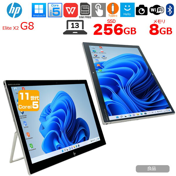 楽天市場】hp（タブレットPC本体｜スマートフォン・タブレット）の通販