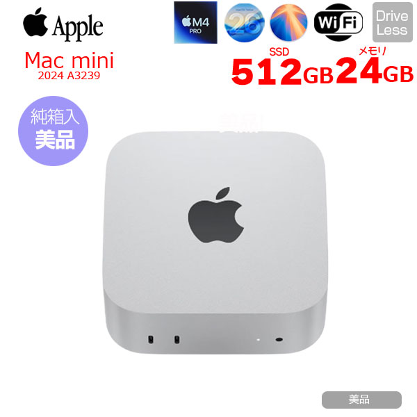 楽天市場】mac mini 電源ケーブルの通販