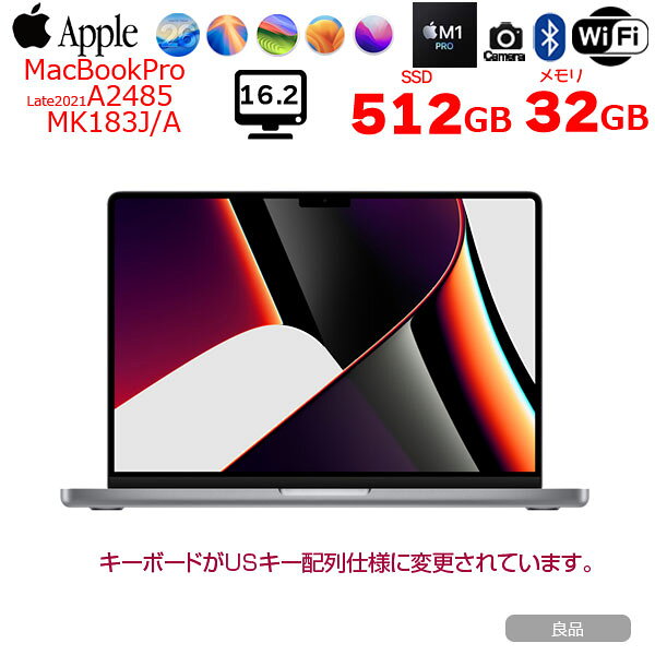 楽天市場】macbook pro 16インチ（CPU製品名Apple M1 Pro）（ノートPC