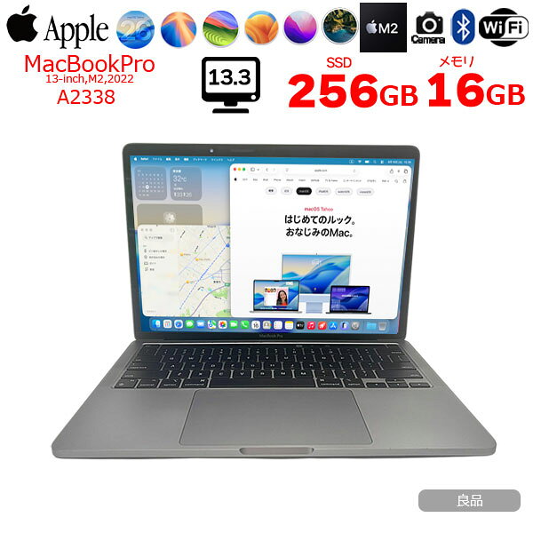 楽天市場】macbook pro retinaディスプレイ 1400／13．3 muhn2j／aの通販