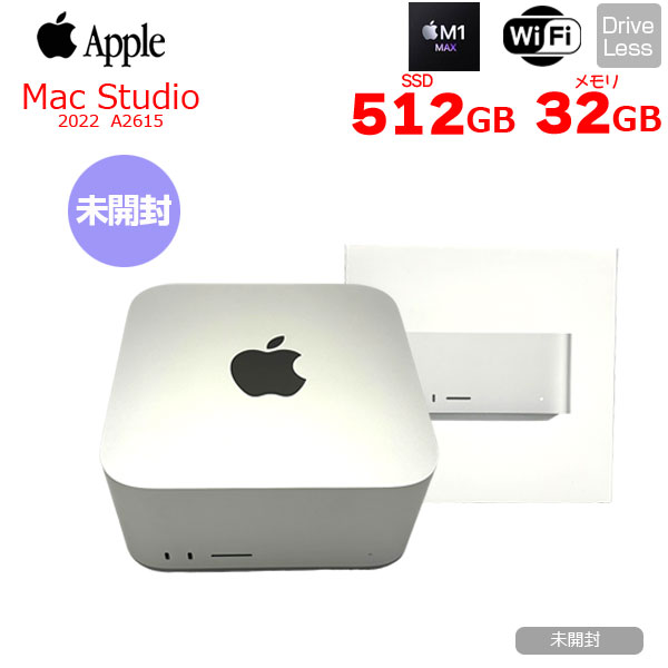 楽天市場】パソコン・周辺機器（CPU製品名Apple M1 Max）の通販