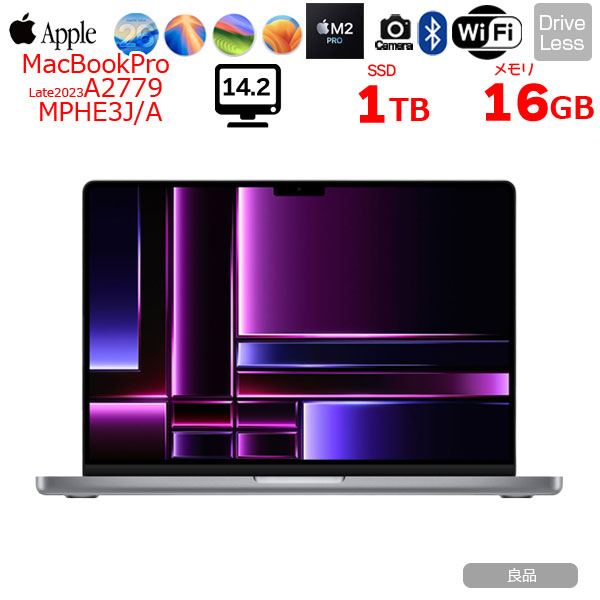 楽天市場】【整備済み品】 Apple MacBook Pro 2023 (14インチ,16GB RAM