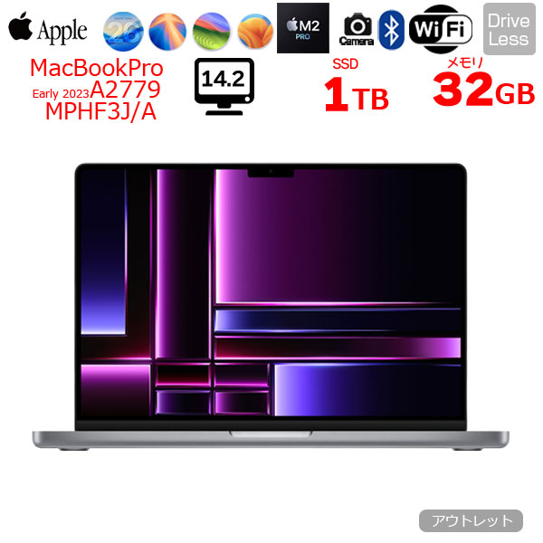 楽天市場】macbook pro 32gb 1tb（ノートPC｜パソコン）：パソコン