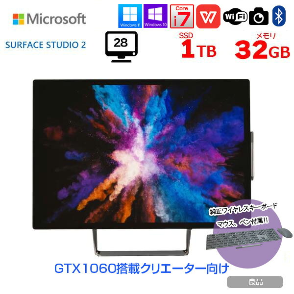 製品画像：1位
