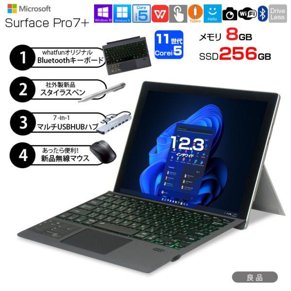 製品画像：26位