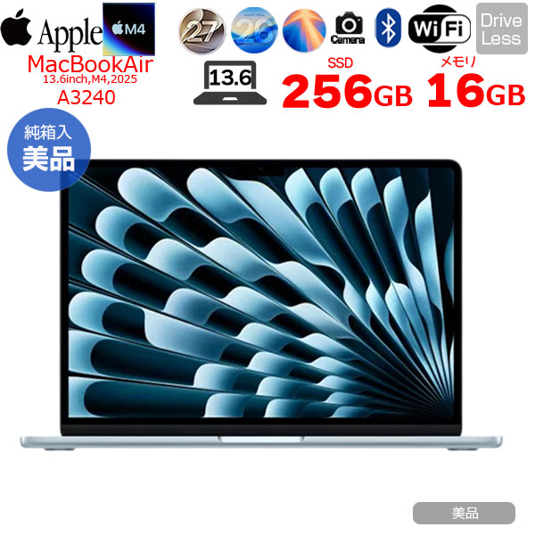 【極美品/箱付/おまけ付き】MacBook Air M4 16GB 256GB 楽天市場】Apple MacBook Air M4の通販