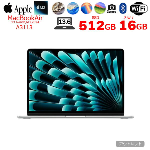 楽天市場】macbook air m3 16gb 512の通販