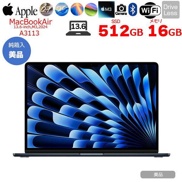 Apple MacBook Air 13.6inch MXCV3J/A A3113 2024 TouchID ：美品