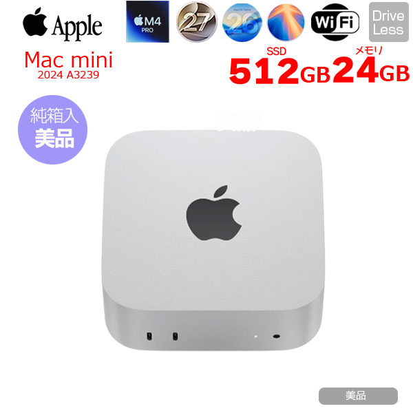 【中古Mac】Apple Mac mini MCX44J/A A3239 M4 Pro 2024 手のひらサイズ [Apple M4 Pro 12コアCPU 16コアGPU メモリ24GB SSD512GB 無線 BT シルバー 純箱]：美品