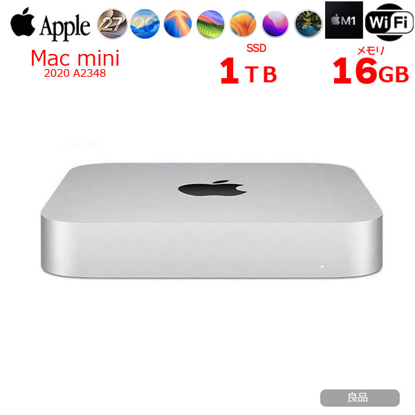 楽天市場】mac mini m1 16gb（パソコン｜パソコン・周辺機器）の通販