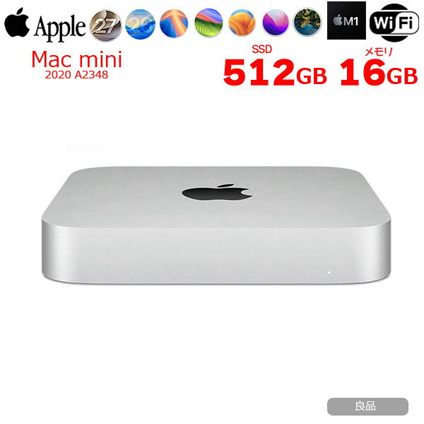 楽天市場】mac mini m1の通販