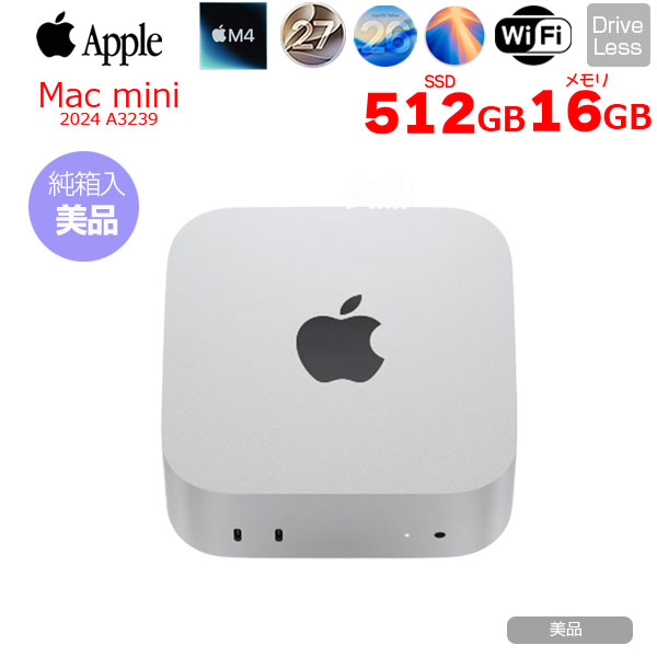 楽天市場】mac mini m1 16gbの通販