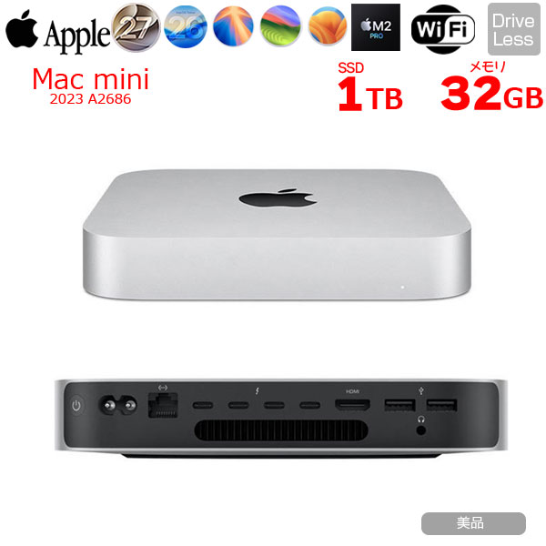 楽天市場】mac mini m2 pro（デスクトップPC｜パソコン）：パソコン