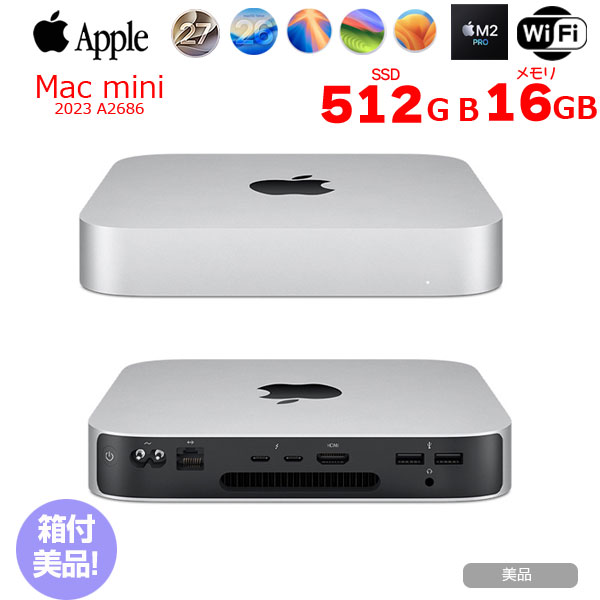 楽天市場】mac mini m2 proの通販