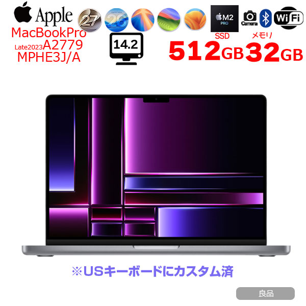 MacBook Pro 14インチM2 Pro 16GB 512GB（ジャンク） 楽天市場