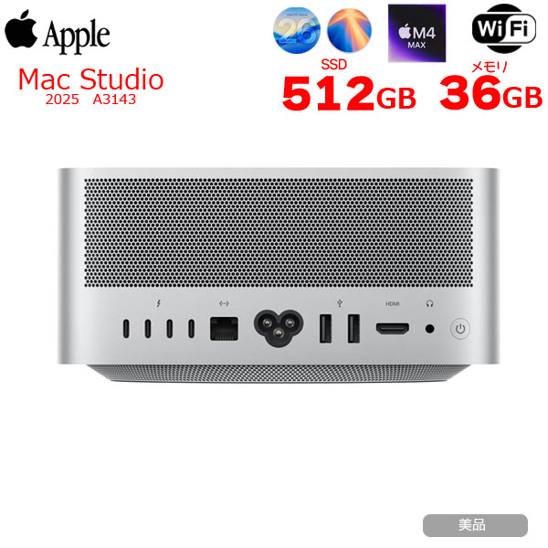 楽天市場】apple mac studioの通販