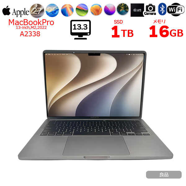 楽天市場】macbook pro m1 16gbの通販
