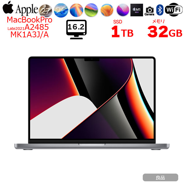Apple MacBook Pro 16inch MK1A3J/A A2485 Late 2021 TouchID 選べるOS ：良品