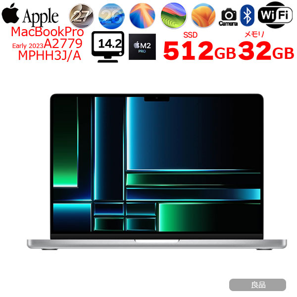 楽天市場】macbook pro（生体認証（指紋/顔）指紋認証）（ノートPC
