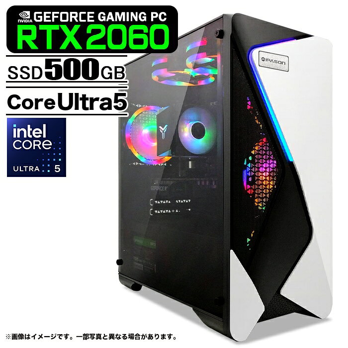 商品説明 メーカーPASOUL 型番PASOUL 煌 S7 OSWindows11 home CPU【Intel Core Ultra5 225F】 動作周波数：3.3 GHz ターボ・ブースト利用時の最大周波数：4.9 GHz 20M キャッシュ コア数：10コア スレッド数：10スレッド RAMDDR5 16GB SSDNVMe M.2 SSD500GB 転送速度 2300 MB/S 光学ドライブ非搭載 ネットワーク有線LANポート：あり 無線：なし グラフィック【nVIDIA GeForce RTX2060】 ブーストクロック：1710 MHz メモリ速度：14Gbps メモリ容量：6GB メモリタイプ：GDDR6 バス帯域幅：192bit ファン：2基 PCI-EXPRESS：4.0 マザーボードH810M インターフェースUSB 3.0 ポート×4(前面：2/後面：2) USB 2.0 ポート×5(前面：1/後面：4) LANポート HDMI 出力ポート×1（GPU） DisplayPort 出力ポート×3（GPU） オーディオポート（マイク/ヘッドホン） ※構成はマザーボードやグラフィックボードによって異なります。 冷却ファンCPUファン：空冷式 ケースファン：LED冷却ファン ※ファン構成はオプションで変更できます。 電源電源 550W 80 PLUS対応電源 ・ハイエンドVGAに対応 ・105℃コンデンサーの採用 ・「Haswell」省電力モードで動作確認済。 PCケース/サイズCOMBAT ZONE S7ケース 【ATX対応ミドルタワー】 内部3.5インチベイ × 2 内部2.5インチベイ × 2 サイズ：幅205mm × 奥行385mm × 高さ440mm ディスプレイ無し 付属OfficeソフトKINGSOFTOffice(WPSOffice) ※同梱のライセンスカードで認証してください。 状態と保証 商品の状態状態：商品は新品で動作快適品です。是非ご検討下さい。 送料送料無料商品です。 こちらの商品はヤマト又は日本郵便にて 発送いたします。 保証安心の1年保証購入後一週間はお客様都合の返品が可能。 不具合品1年間交換対応が可能。 注意※本商品の動作につきましては、各種環境（インターネット通信速度など） 及びゲームの種類や描画クオリティ、プレイ状況によって異なります。 ※PC本体にスピーカーは内蔵されておりませんので、スピーカー・ヘッドフォン・ヘッドセットなどの機器をお勧め致します。 高品質の7.1チャンネルオーディオエフェクトに対応したHigh Definition Audioデバイス搭載、スピーカーと接続すれば迫力ある音質が楽しめます。 ※マザーボードの型番により、パソコン前面（上面）のイヤホンジャックとステレオ入力端子が機能しない場合があります。 パソコン背面（マザーボード本体側）のイヤホンジャックとステレオ入力をお使いください。 ※本商品はカスタマイズ商品につき注文確定後のキャンセルは製作費用として商品代金の30％を申し受ける場合があります。あらかじめご了承下さい。
