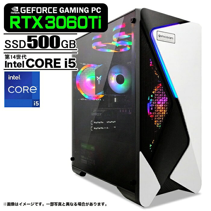 商品説明 メーカーPASOUL 型番PASOUL 煌 S7 OSWindows11 home CPU【第14世代 Intel Corei5 14400F】 動作周波数：2.50GHz ターボ・ブースト利用時の最大周波数：4.70GHz 20M キャッシュ コア数：10コア スレッド数：16スレッド RAM16GB SSDNVMe M.2 SSD500GB 転送速度 2300 MB/S 光学ドライブ非搭載 ネットワーク有線LANポート：あり 無線：なし グラフィック【nVIDIA GeForce RTX 3060Ti】 クロック：1410MHz / ブーストクロック：1665Mhz メモリ速度：14Gbps メモリ容量：8GB メモリタイプ：GDDR6 バス帯域幅：256bit PCI-EXPRESS：4.0x16 接続端子：DP×3+HDMI×1 マザーボードH610、もしくはB760等 インターフェースUSB 3.0 ポート×4(前面：2/後面：2) USB 2.0 ポート×5(前面：1/後面：4) LANポート HDMI 出力ポート×1（GPU） DisplayPort 出力ポート×3（GPU） オーディオポート（マイク/ヘッドホン） ※構成はマザーボードやグラフィックボードによって異なります。 冷却ファンCPUファン：空冷式 ケースファン：LED冷却ファン ※ファン構成はオプションで変更できます。 電源電源 550W 80 PLUS対応電源 ・ハイエンドVGAに対応 ・105℃コンデンサーの採用 ・「Haswell」省電力モードで動作確認済。 PCケース/サイズCOMBAT ZONE S7ケース 【ATX対応ミドルタワー】 内部3.5インチベイ × 2 内部2.5インチベイ × 2 サイズ：幅205mm × 奥行385mm × 高さ440mm ディスプレイ無し 付属OfficeソフトKINGSOFTOffice(WPSOffice) ※同梱のライセンスカードで認証してください。 状態と保証 商品の状態状態：商品は新品で動作快適品です。是非ご検討下さい。 送料送料無料商品です。 こちらの商品はヤマト又は日本郵便にて 発送いたします。 保証安心の1年保証購入後一週間はお客様都合の返品が可能。 不具合品1年間交換対応が可能。 注意※本商品の動作につきましては、各種環境（インターネット通信速度など） 及びゲームの種類や描画クオリティ、プレイ状況によって異なります。 ※PC本体にスピーカーは内蔵されておりませんので、スピーカー・ヘッドフォン・ヘッドセットなどの機器をお勧め致します。 高品質の7.1チャンネルオーディオエフェクトに対応したHigh Definition Audioデバイス搭載、スピーカーと接続すれば迫力ある音質が楽しめます。 ※マザーボードの型番により、パソコン前面（上面）のイヤホンジャックとステレオ入力端子が機能しない場合があります。 パソコン背面（マザーボード本体側）のイヤホンジャックとステレオ入力をお使いください。 ※本商品はカスタマイズ商品につき注文確定後のキャンセルは製作費用として商品代金の30％を申し受ける場合があります。あらかじめご了承下さい。