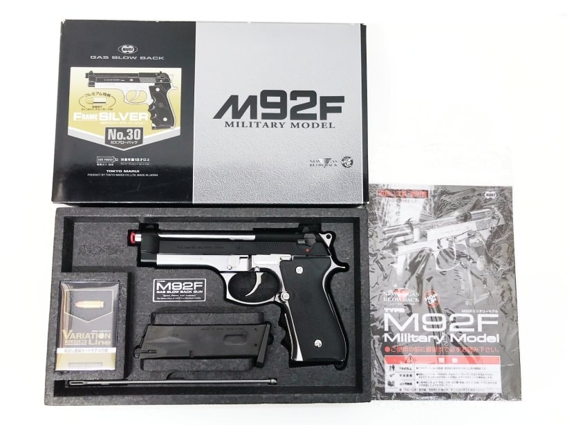 楽天市場】m92f hogueの通販 楽天市場】m92f hogueの通販