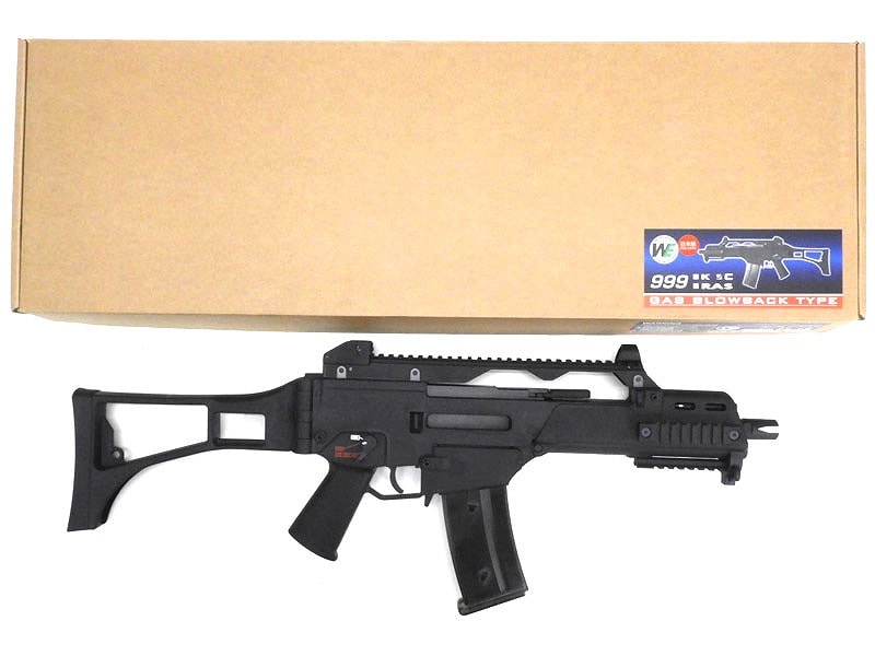 楽天市場】g36 マガジン 次世代の通販 楽天市場】g36 マガジン 次世代の通販