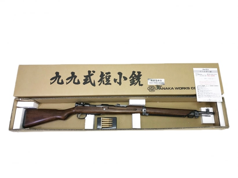 楽天市場】九九式短小銃 ガスガンの通販