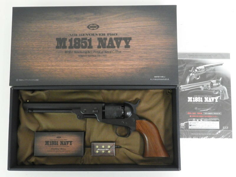 楽天市場】M1851の通販 楽天市場】M1851の通販