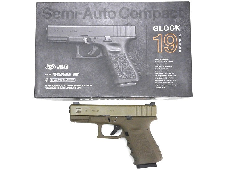 楽天市場】東京マルイ glock19 3rdの通販 楽天市場】東京マルイ glock19 3rdの通販