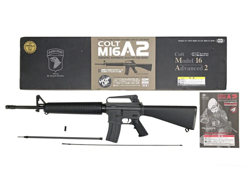 楽天市場】電動ガン コルト M16A2の通販