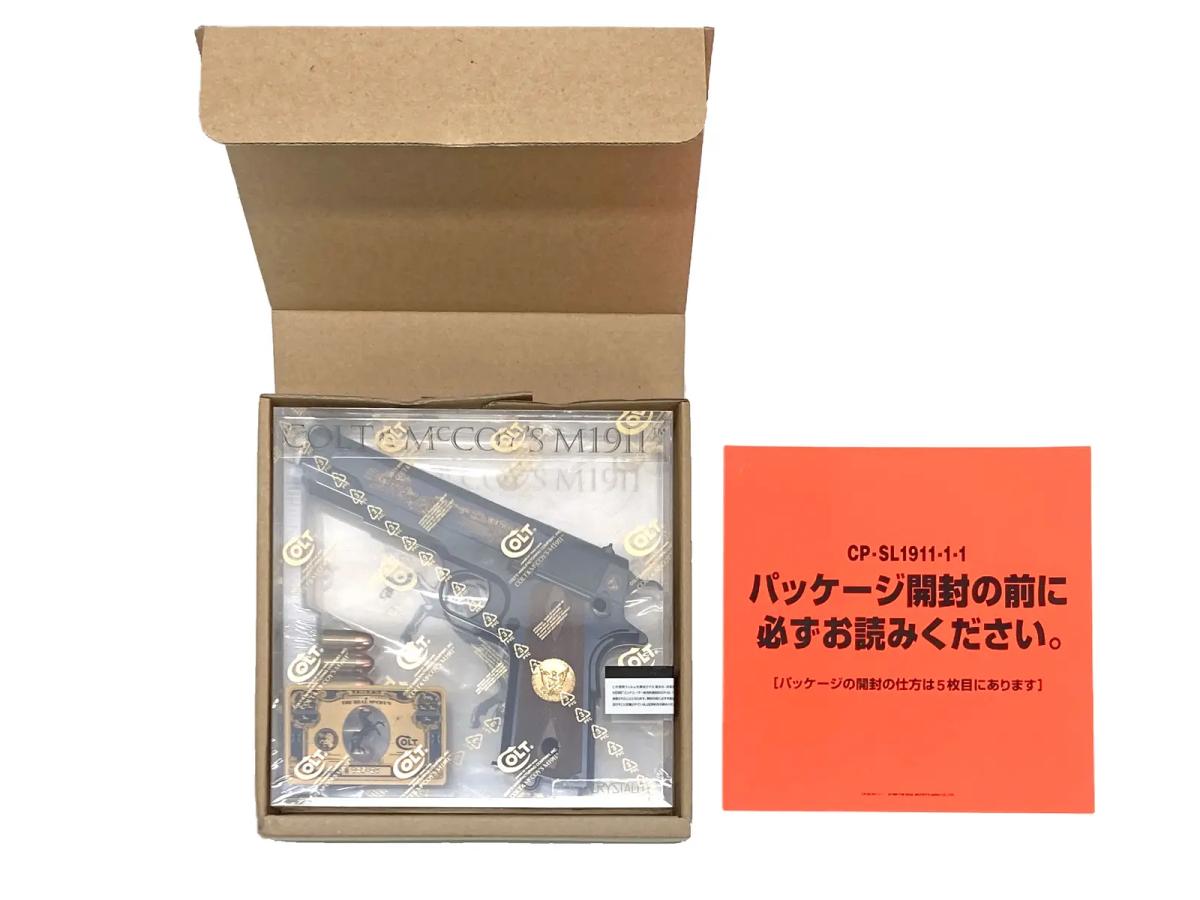 リアルマッコイズが手掛けた「シャトーテリー」は、第一次世界大戦の終結50周年を記念したコルトM1911を再現した一挺。【中古・未使用】新品同様の中古品です。正規流通で仕入れた新品とは厳密に区別しています。買取時は未開封の物も開封の上、動作確...