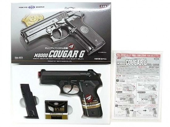 【中古】[東京マルイ] M8000 クーガーG ハイグレード_ホップアップ【ランクA・欠品なし】《冬ボーナスの使い道に！》