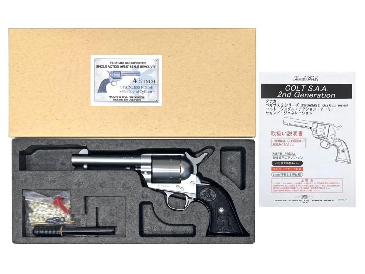 【新品】[タナカワークス] コルト SAA 2nd Gen. 4-3_4 インチ ステンレスフィニッシュ ペガサス2 ガスリボルバー〔新生活のお祝いに〕
