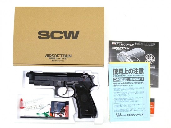 楽天市場】ベレッタ m92fs waの通販 楽天市場】ベレッタ m92fs waの通販